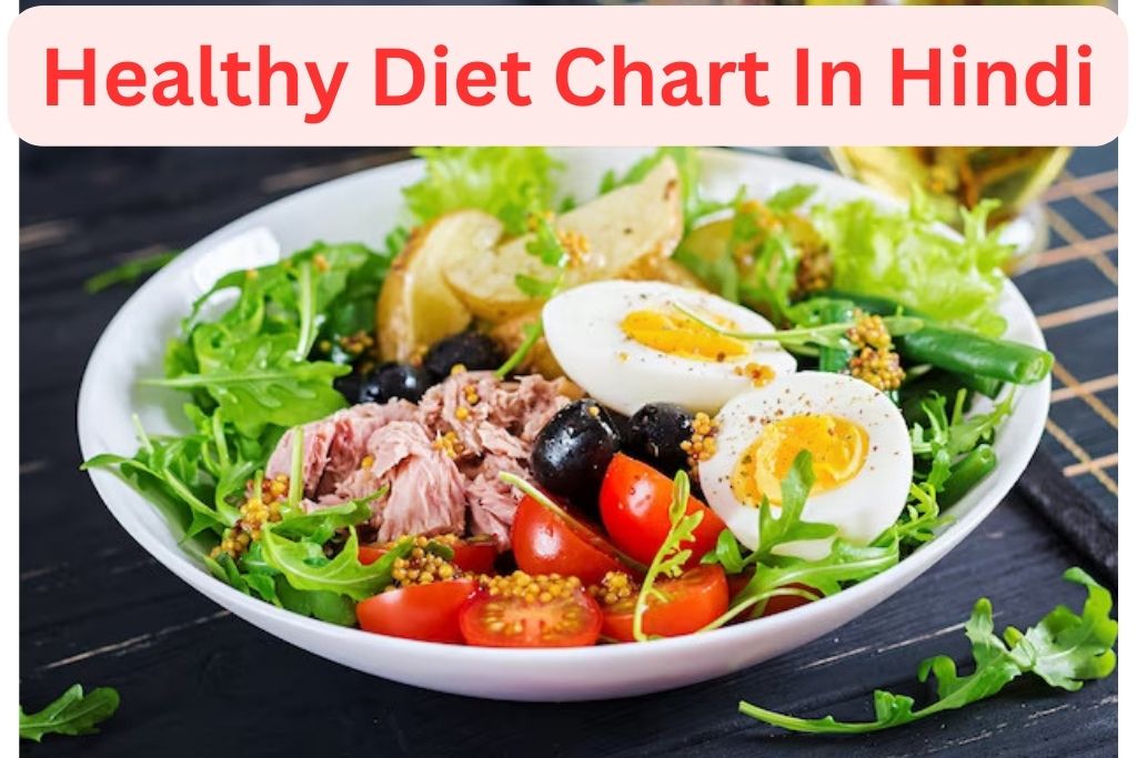 healthy-diet-chart-in-hindi