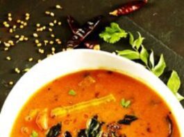 Sambar Recipe